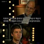 엑소오빠들 군면제되게해주세요!