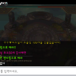 그저꼐 <b>진자</b> ㅋㅋ
