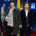 커플 운동화 신고 시사회 온 타블로강혜정
