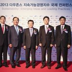 <b>kt</b>(회장 이석채), djsi 통신 분야 3년 연속 1위 선정됐네~...