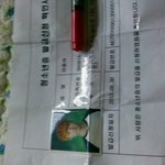 <b>군산</b>사시는분들 한번만 봐주세요!!