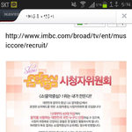 [<b>VIXX</b>] <b>빅스</b>컴백에관해서
