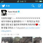 [EXO] 진짜 려욱같은 <b>분만</b> 있었으면ㅠㅠ려욱땜에 눈물날듯