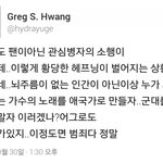 [EXO] 안무가트윗진심<b>속</b><b>시원</b>하네