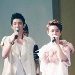[EXO] <b>슈주</b>짱 엑소짱