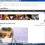 [EXO] <b>네이버</b>댓글 다 일베충 만행임