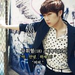 [인피니트] 내<b>친구</b> 이상한거<b>봄</b>ㅡ,ㅡ