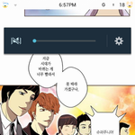 [슈퍼주니어] 여기혹시 <b>엘프</b>있어????