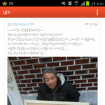 할아버지<b>아들딸</b>을찾아주세요