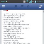 [내남자친구] 오글주의저도 남자친구 자랑할게요!ㅎㅎ