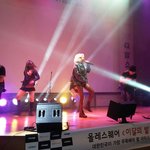 <b>인영</b>언니 공연다녀왔어요^^