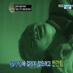 [블락비] 컴백하고서블락비<b>뭔사</b>좀달라졋지안아?