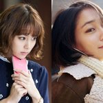 <b>여배우</b>들의 앞머리 유vs무