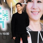 [이동건] 깜놀하게 만든 이동건 10등신 기럭지, 비율 끝내주는...