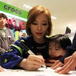 [<b>소두</b>인증] <b>소두</b>를 능가하는 가인을 작디작은 얼굴!!