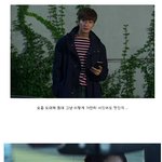 [이민호] 선오글 후설렘 사랑꾼 <b>김</b><b>탄</b> ㅋㅋㅋ