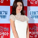 인생 최대 몸무게가 53kg 였다는 김규리..