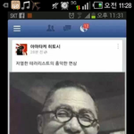 미친원숭이 매장시킵시다