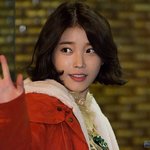 단발 변신한 아이유 <b>사복</b>들