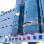 나도 혼자 떠난 여행ㅋㅋ