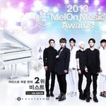 [비스트] 비스트의 시대가 오나요 ㄷㄷㄷ