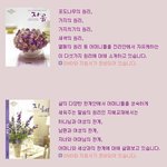자녀양육법 공유모임-<b>마더</b>와이즈(motherwise)