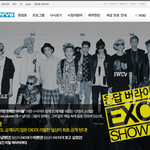 [EXO] 엑소 <b>리얼리티</b> 확정