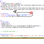 [EXO] 2013.11.28 엑소쇼타임<b>첫방송</b>!!!!