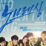 도대체 무슨 뜻이야? 해석이 필요해~ 제목이 특이한 영화들