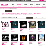 [BAP] <b>일본</b>음원사이트