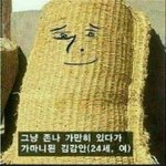 [20대] 학교집학교집학교집학교집이 이제는 역겨우리만큼 힘든 대하쿠...