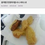 [길빵미<b>채널</b>] 길지만빵터지는미친댓글196ㅋㅋㅋㅋㅋㅋㅋㅋㅋㅋㅋㅋㅋㅋㅋㅋㅋ