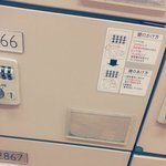 [EXO] 누가 내 엑소사진훔쳐감ㅠㅠㅋㅋㅋㅋㅋ