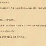 이제 다 끝난거야? (스압)