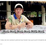 [샤이니] 프랑스 학생 <b>블로그</b>에서 온유짤 발견ㅋㅋㅋㅋㅋ