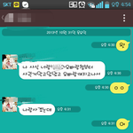 이게상처주기시러서하는행동인가요???