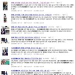 [<b>트메</b>2] 현아트러블메이커의상직접선택?