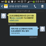 <b>양심</b>. 솨라있네
