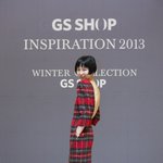 GS샵 윈터 컬렉션 