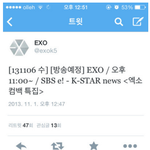 [EXO] 진짜였다니..<b>엑소</b>컴백이라니...