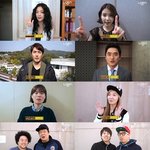[피에스타] 피에스타 인맥 넓네