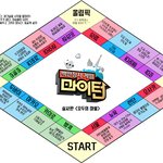 [ㅋㅋㅋㅋㅋ] <b>할로</b>윈데이 맞이 19금 주루마블 판ㅋㅋㅋㅋㅋㅋㅋㅋㅋ(겉친구랑은...