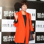 볼살 쏙~ 빠진 최윤영 ! 상큼<b>발랄</b>한 시사회 패션 !