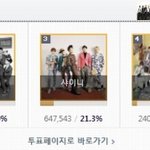 투표<b>깡패</b>가 돌아왔다 내눈을 의심함