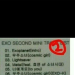 [EXO] 엑소 두번째 <b>미니</b>앨범..?