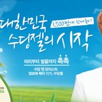 [EXO] [EXO]  루한 미쳤네 졸귀