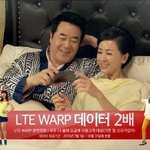 올레 광고 참 잘만드는거 같아요.. 귀에 쏙 들어오는 느낌?