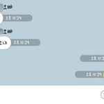 [재밌는사진] 흔한<b>남매</b>의 카톡
