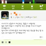 [exo] 런닝맨<b>pd</b> 엑소