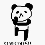 nr도 츄억2 그립ㄸr... dl <b>bl</b> dㅣ b1 띱!!!!!!!...